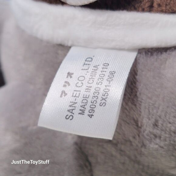 Super Mario Bros Morton Koopa Jr. 8" Sanei Nintendo Collectible Plush NWT - Picture 4 of 7